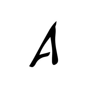 Aanmaa